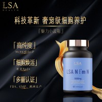 LSANI'MN18000 LSANI'MN18000